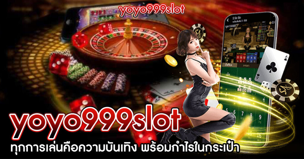 yoyo999slot-home-banner